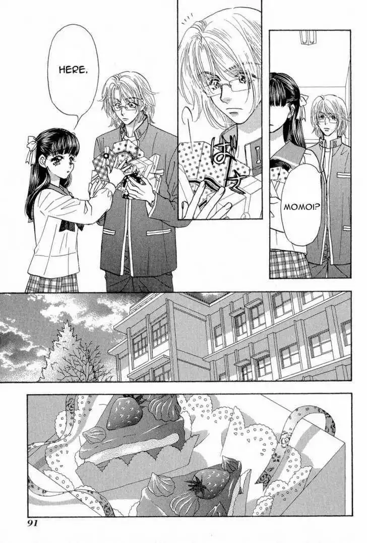 My Barbaric Girlfriend Chapter 2.5 14